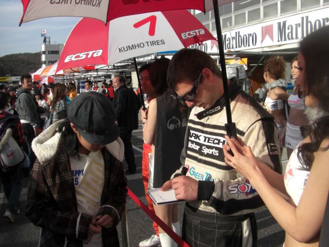 Igor Sushko signing autographs