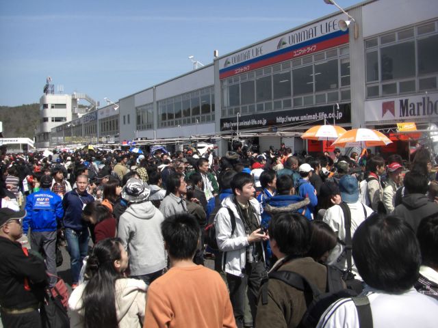 Super GT crowd at Okayama