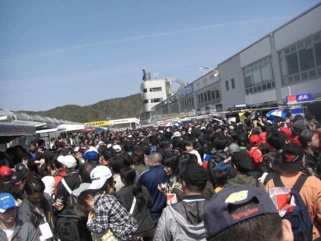 Crowd at Super GT in Okayama