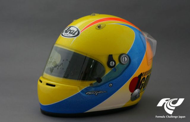 Igor Sushko's helmet.