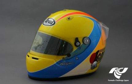 Igor Sushko's helmet.