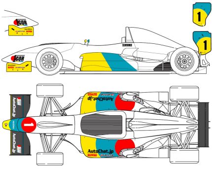 This is a rendering created by the reknown motorsports designer Kenzo Maki for Igor Sushko's #1 FCJ formula car.