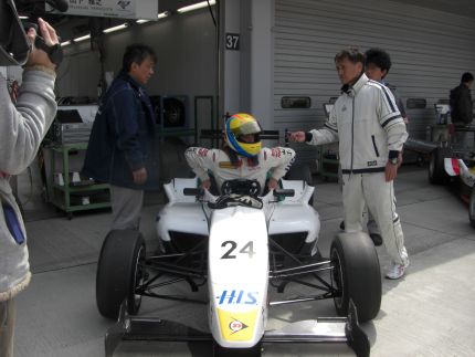 Igor Sushko at FCJ Formula Renault Round 1 at Fuji Speedway