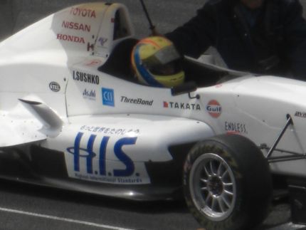 Igor Sushko in the #24 H.I.S. Travel car at FCJ Formula Renault Round 1 at Fuji Speedway.