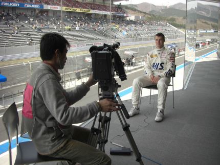 Igor Sushko at FCJ Formula Renault Round 1 at Fuji Speedway.