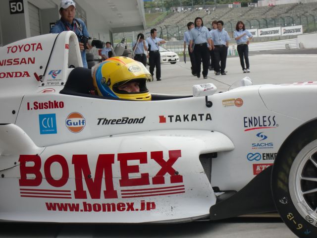 Igor Sushko - Bomex x Avanzza #6 Formula Renault
http://www.igorsushko.com