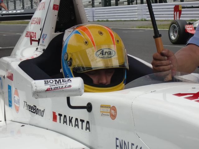 Igor Sushko - Bomex x Avanzza #6 Formula Renault
http://www.igorsushko.com