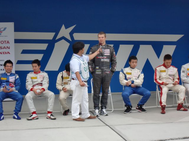 Igor Sushko - Bomex x Avanzza #6 Formula Renault
http://www.igorsushko.com