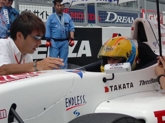 Igor Sushko - Bomex x Avanzza #6 Formula Renault
http://www.igorsushko.com