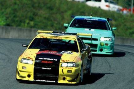 gtr-mgz-fuji-02b.JPG