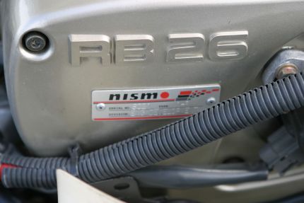 NISMO RB26DETT N1 Engine