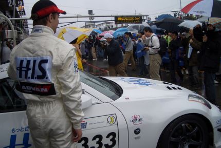 Igor Sushko with the H.I.S. Nissan Fairlady Z  Z33 350Z