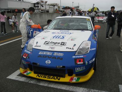 The #333 H.I.S. NISMO Z before the start of the race.