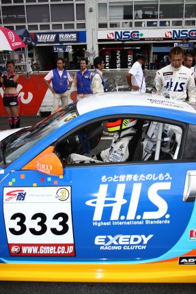 On the grid for the Super Taikyu series at Okayama Circuit. The H.I.S. Nissan Fairlady Z, piloted by Igor Sushko and Maejima Shy