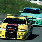 gtr-mgz-fuji-02b.JPG