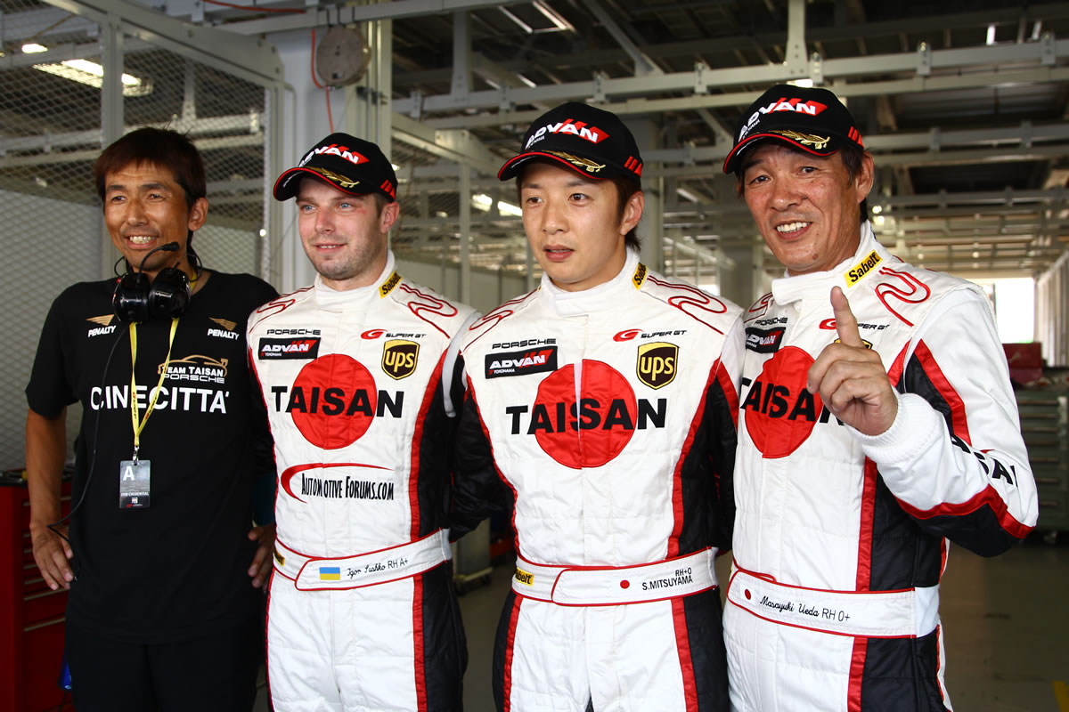 Team Taisan #26 Porsche Pole Position