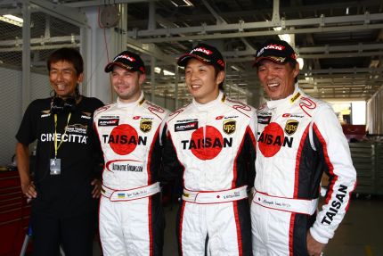 Team Taisan #26 Porsche Pole Position