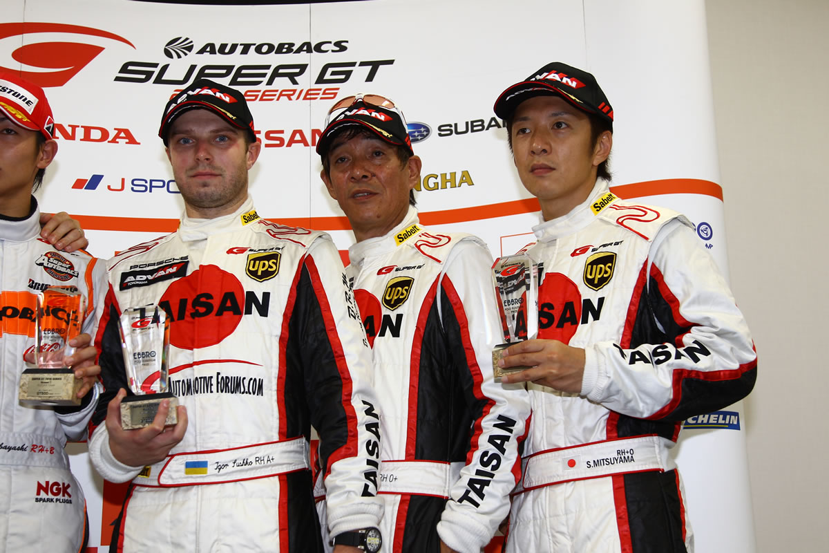 Team Taisan #26 Porsche Pole Position