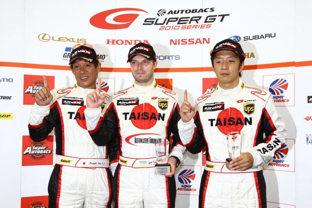 Team Taisan #26 Porsche Pole Position