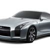 ds-gtr-proto-official-001_sm.jpg