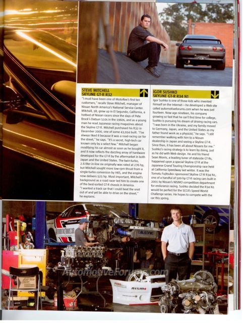 Automobile Magazine Feature
