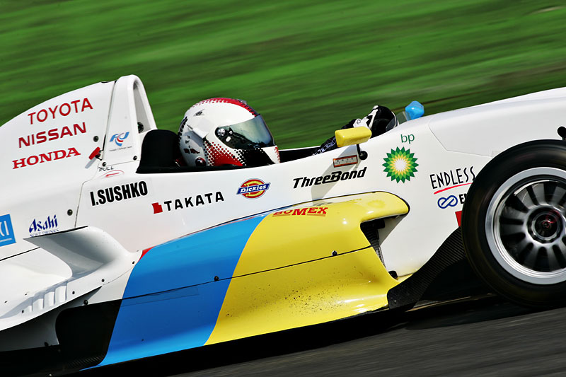 The Ukrainian flag-colored FCJ formula car raced by Igor Sushko.