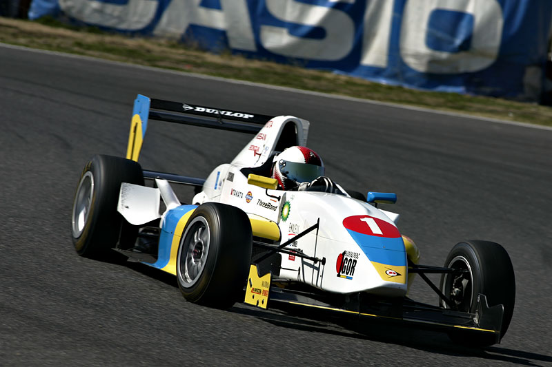 The Ukrainian and Japanese flag-colored FCJ formula car raced by Igor Sushko at Suzuka Circuit.