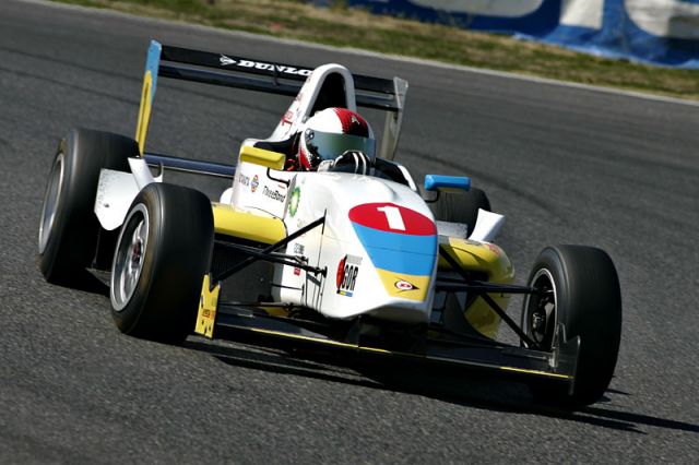 The Ukrainian and Japanese flag-colored FCJ formula car raced by Igor Sushko at Suzuka Circuit.