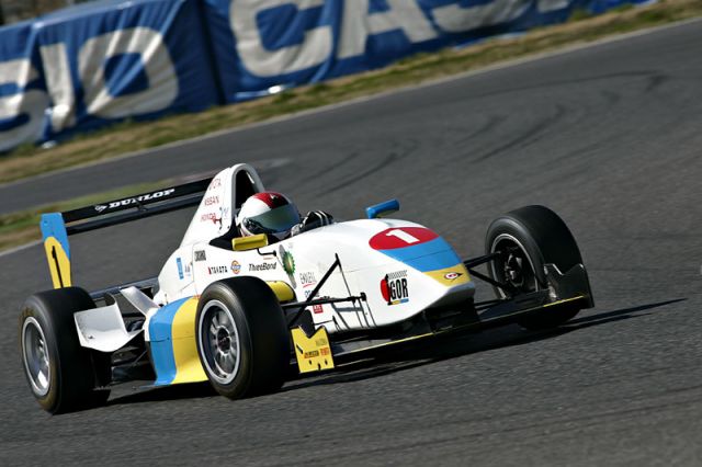 The Ukrainian and Japanese flag-colored FCJ formula car raced by Igor Sushko at Suzuka Circuit.