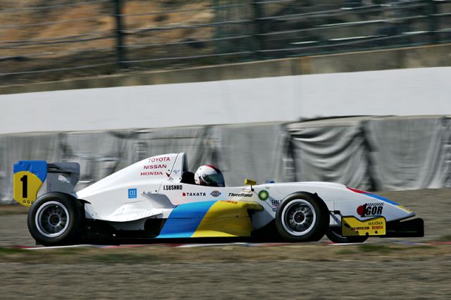 The Ukrainian and Japanese flag-colored FCJ formula car raced by Igor Sushko at Suzuka Circuit.