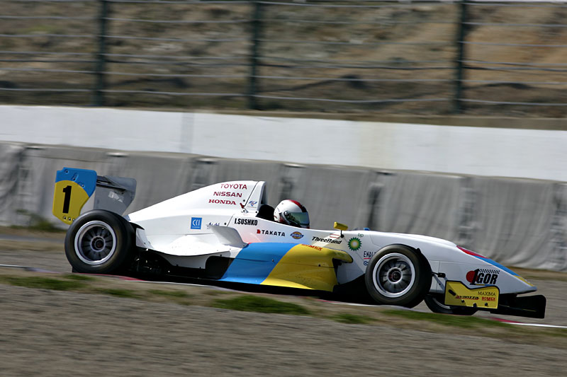 The Ukrainian and Japanese flag-colored FCJ formula car raced by Igor Sushko at Suzuka Circuit.