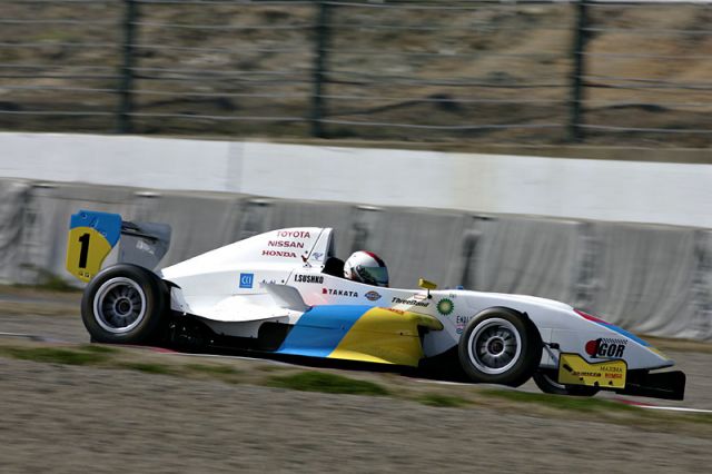 The Ukrainian and Japanese flag-colored FCJ formula car raced by Igor Sushko at Suzuka Circuit.