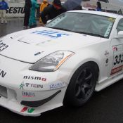Race 1 - Sendai Hiland - H.I.S Nissan Fairlady Z