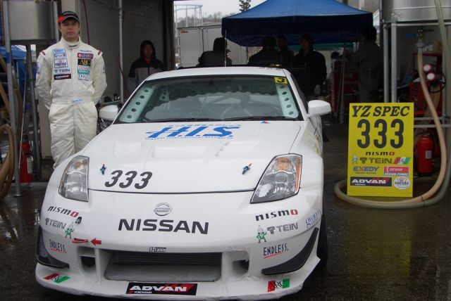 Igor Sushko and the 2007 H.I.S. Nissan Fairlady Z.