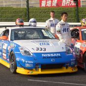 Maejima Shuji and Igor Sushko with the H.I.S. Nissan Fairlady Z.
