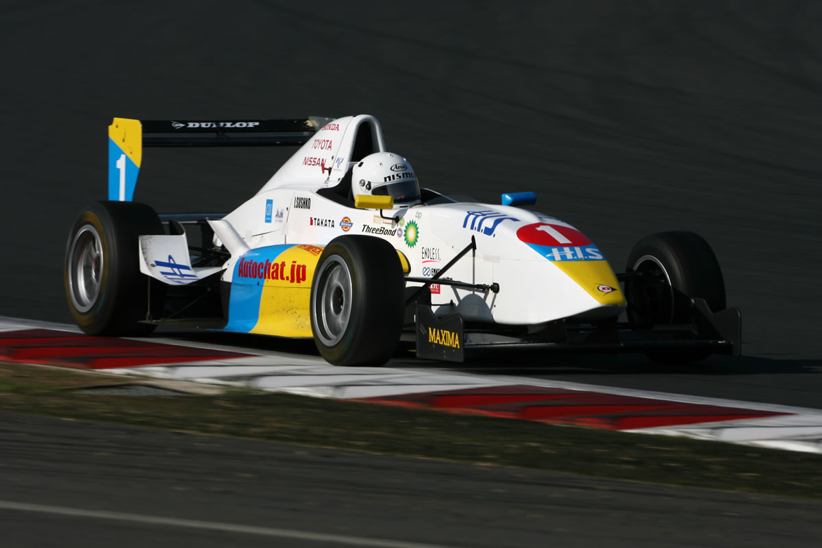 Igor Sushko in the #1 H.I.S. FCJ Formula at Fuji Speedway.