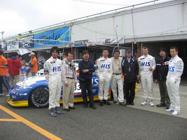 The #333 H.I.S. Nissan Fairlady Z drivers - four for the 24 hours race, along with VIPs from the industry representing Autobacs