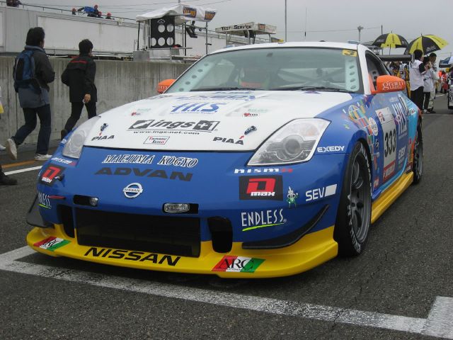 The #333 H.I.S. NISMO Z before the start of the race.