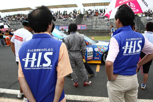 On the grid for the Super Taikyu series at Okayama Circuit. The H.I.S. Nissan Fairlady Z, piloted by Igor Sushko and Maejima Shy