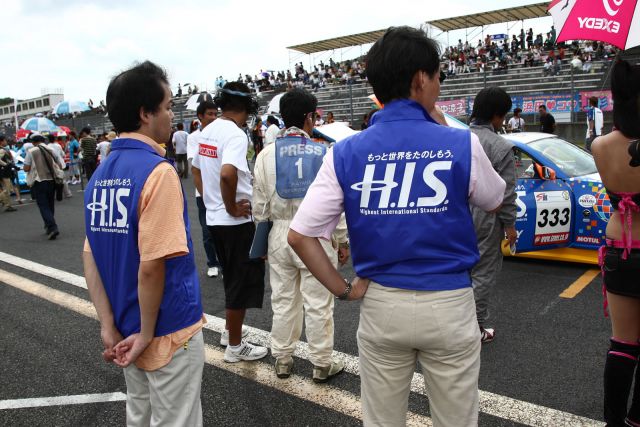 On the grid for the Super Taikyu series at Okayama Circuit. The H.I.S. Nissan Fairlady Z, piloted by Igor Sushko and Maejima Shy