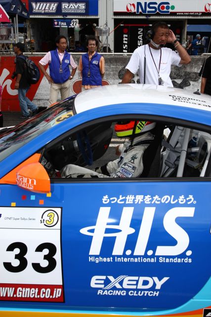 On the grid for the Super Taikyu series at Okayama Circuit. The H.I.S. Nissan Fairlady Z, piloted by Igor Sushko and Maejima Shy