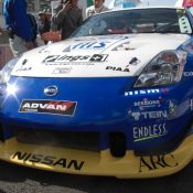 H.I.S. Nissan Fairlady Z at Sugo.