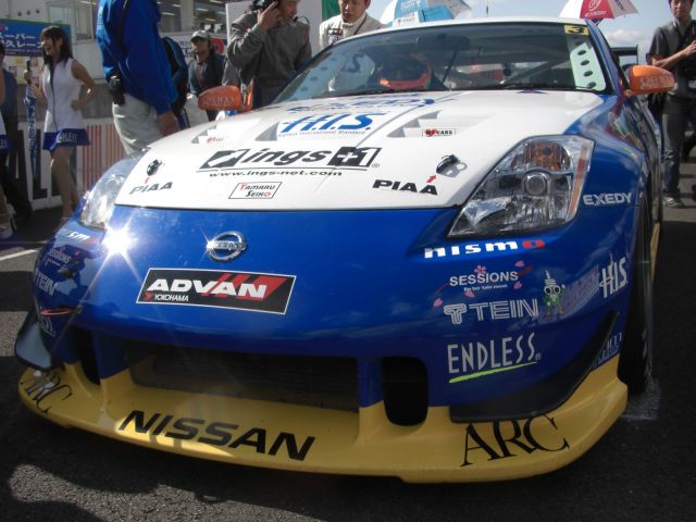 H.I.S. Nissan Fairlady Z at Sugo.