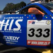 H.I.S. Nissan Fairlady Z at Sugo.