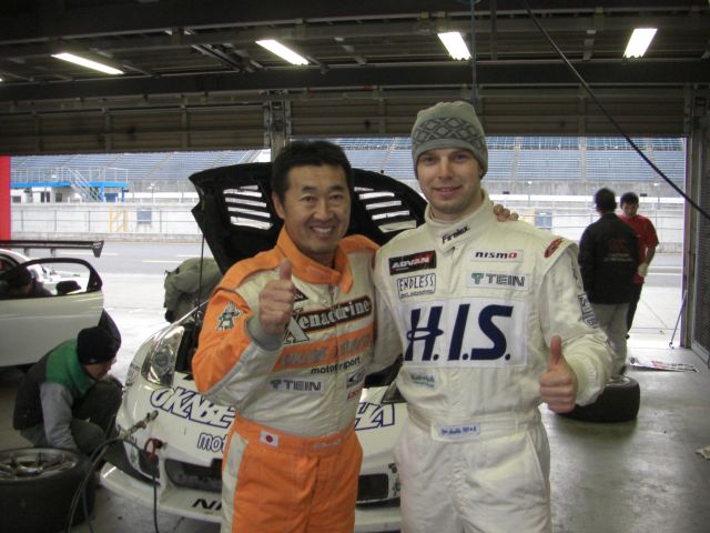 Nagashima-san and Igor Sushko