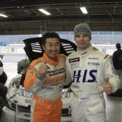 Pre-season Motegi Test - Okabe Jidosha H.I.S. Nissan Z