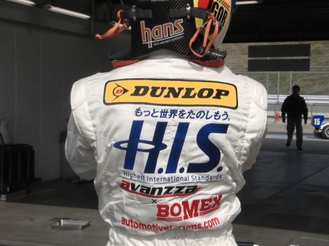 Igor Sushko at FCJ Formula Renault Round 1 at Fuji Speedway