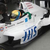 Igor Sushko at FCJ Formula Renault Round 1 at Fuji Speedway