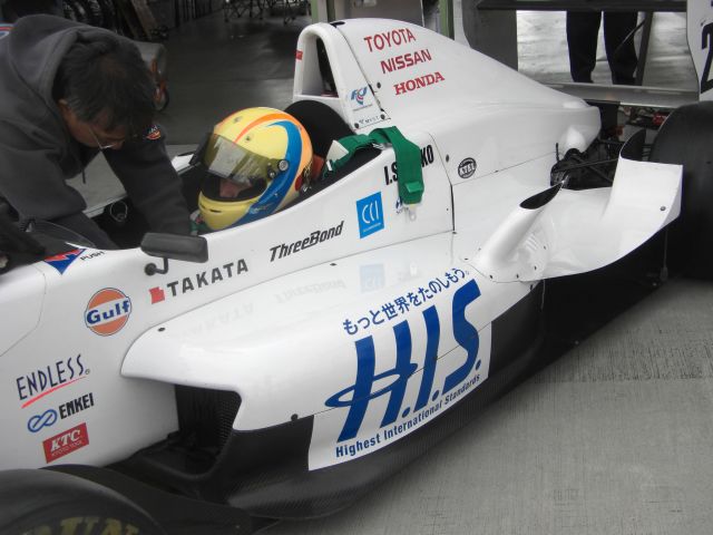 Igor Sushko at FCJ Formula Renault Round 1 at Fuji Speedway