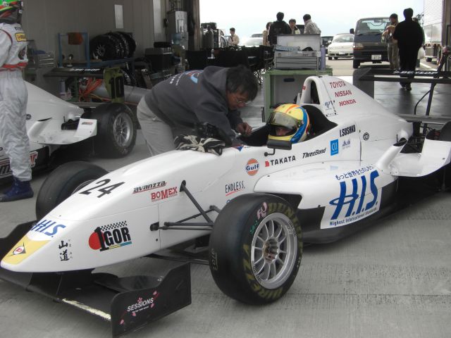 Igor Sushko at FCJ Formula Renault Round 1 at Fuji Speedway